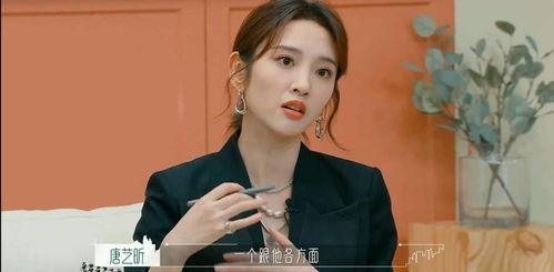 娱乐八卦吃瓜主播是谁